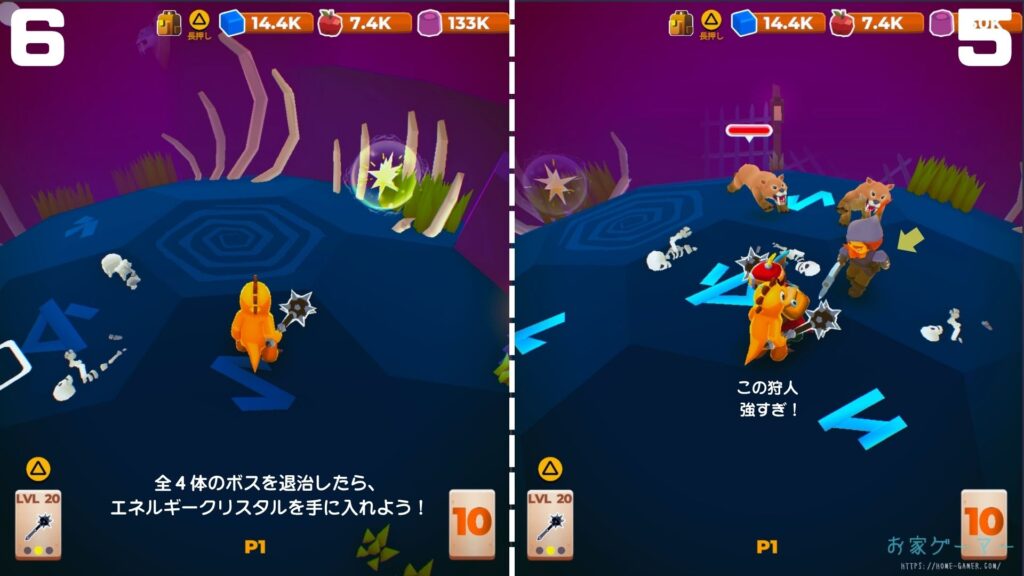 マイリトルユニバース,攻略,MY Little Universe,ステージ5,ワディラム,幽霊の像,復活方法,惑星5,狩人の巣,りんご,羊毛,幽霊の像復活,クリスマス,盗賊の巣,アメジスト,アズライト,アメジスト,ウラン,パズル,2人プレイ,PS5,PC,Switch,