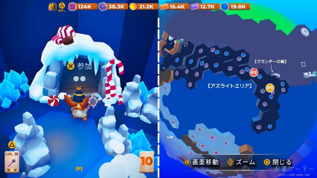 マイリトルユニバース,攻略,MY Little Universe,惑星,ステージ5,ワディラム,幽霊の像,復活方法,惑星5,りんご,羊毛,幽霊の像復活,みたいなゲーム,クリスマス,アメジスト,アズライト,アメジスト,ウラン,パズル,2人プレイ,PS5,PC,Switch,