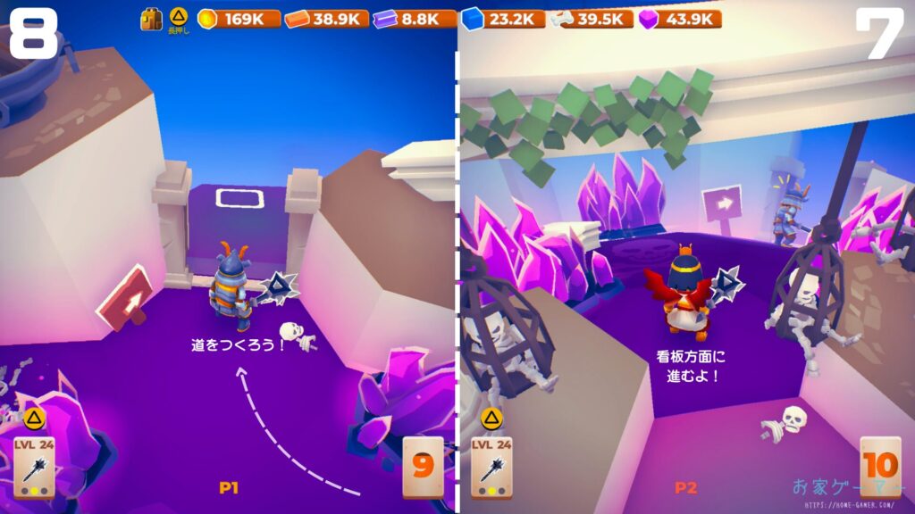 マイリトルユニバース,攻略,MY Little Universe,ステージ6,オディセイム,鍵,サボテン,アズライト,アメジスト,サメ,石炭,石灰岩,ハーピー,ミノタウロス,ミノタウロスの門,緑のブロック,ダイダロス,ダイヤモンド,2人プレイ,PS5,PC,Switch2,ダイタロス,ミノタウロスの巣,ギリシア神話
