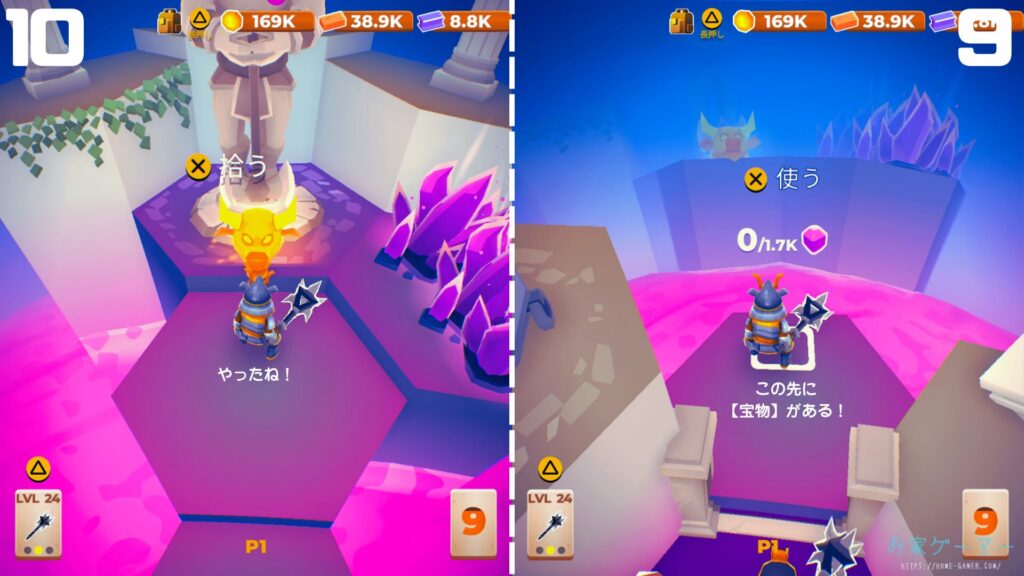 マイリトルユニバース,攻略,MY Little Universe,ステージ6,オディセイム,鍵,サボテン,アズライト,アメジスト,サメ,石炭,石灰岩,ハーピー,ミノタウロス,ミノタウロスの門,緑のブロック,ダイダロス,ダイヤモンド,2人プレイ,PS5,PC,Switch2,ダイタロス,ミノタウロスの巣,ギリシア神話