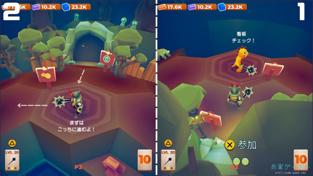 マイリトルユニバース,攻略,MY Little Universe,ステージ5,ワディラム,幽霊の像,復活方法,惑星5,狩人の巣,りんご,羊毛,幽霊の像復活,クリスマス,盗賊の巣,アメジスト,アズライト,アメジスト,ウラン,パズル,2人プレイ,PS5,PC,Switch,