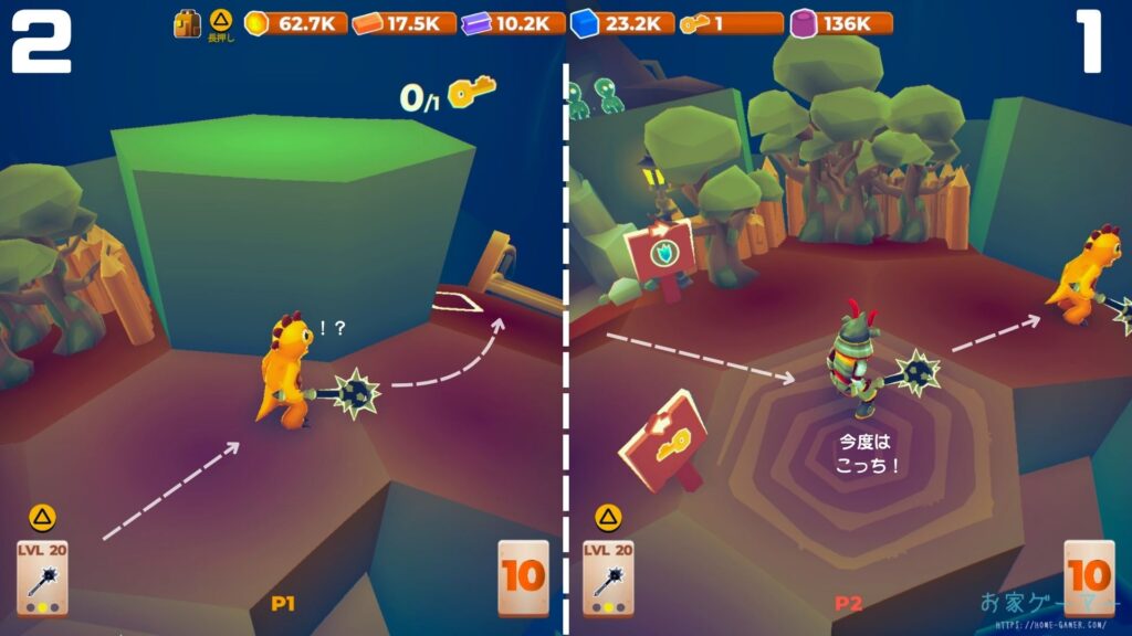 マイリトルユニバース,攻略,MY Little Universe,ステージ5,ワディラム,幽霊の像,復活方法,惑星5,狩人の巣,りんご,羊毛,幽霊の像復活,クリスマス,盗賊の巣,アメジスト,アズライト,アメジスト,ウラン,パズル,2人プレイ,PS5,PC,Switch,