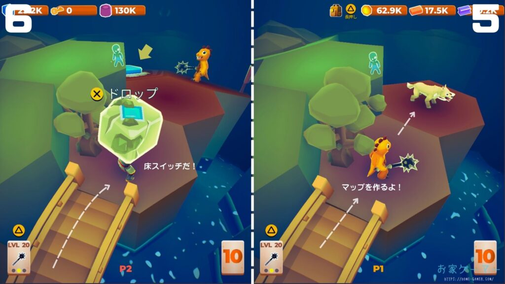 マイリトルユニバース,攻略,MY Little Universe,ステージ5,ワディラム,幽霊の像,復活方法,惑星5,狩人の巣,りんご,羊毛,幽霊の像復活,クリスマス,盗賊の巣,アメジスト,アズライト,アメジスト,ウラン,パズル,2人プレイ,PS5,PC,Switch,