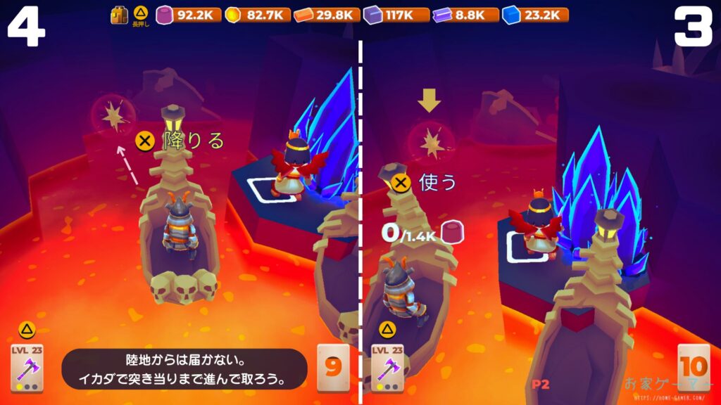 マイリトルユニバース,攻略,MY Little Universe,ステージ6,オディセイム,鍵,サボテン,アズライト,アメジスト,サメ,石炭,石灰岩,ハーピー,ミノタウロス,ミノタウロスの門,緑のブロック,ダイダロス,ダイヤモンド,2人プレイ,PS5,PC,Switch2,ギリシア神話,第4サークル