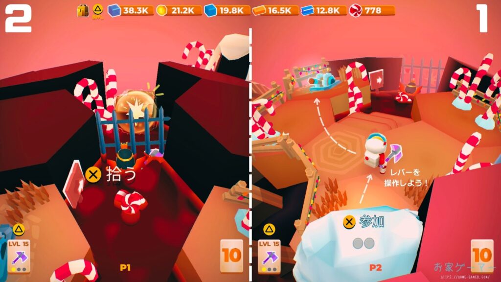 マイリトルユニバース,攻略,MY Little Universe,ステージ5,ワディラム,幽霊の像,復活方法,惑星5,りんご,羊毛,幽霊の像復活,クリスマス,アメジスト,アズライト,アメジスト,ウラン,パズル,2人プレイ,PS5,PC,Switch,