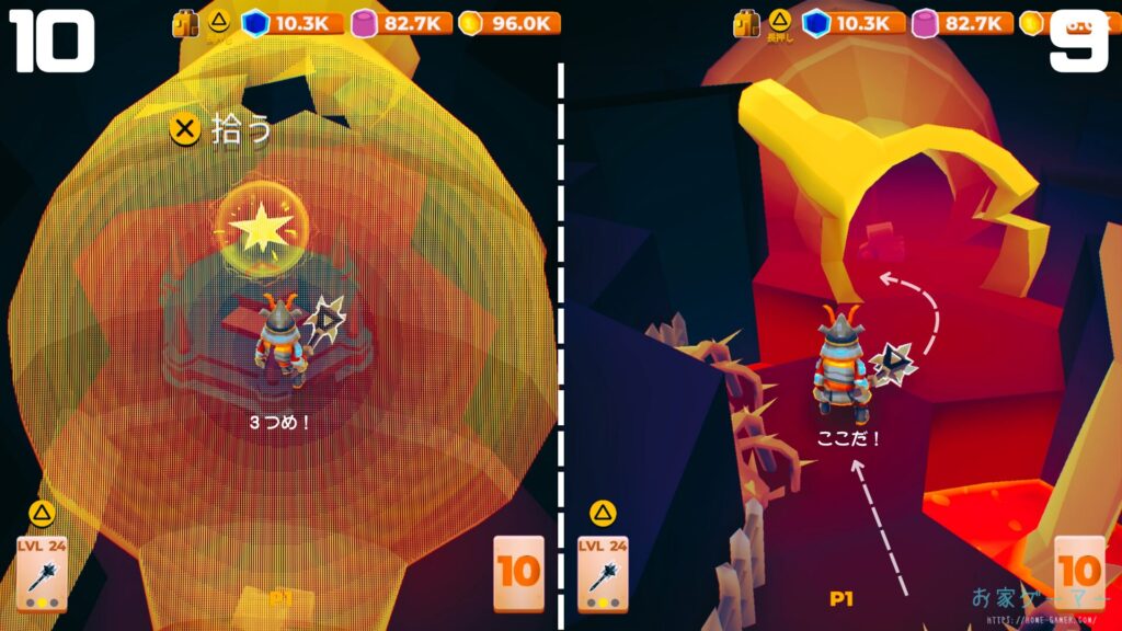 マイリトルユニバース,攻略,MY Little Universe,ステージ6,オディセイム,鍵,サボテン,アズライト,アメジスト,サメ,石炭,石灰岩,ハーピー,ミノタウロス,ミノタウロスの門,緑のブロック,ダイダロス,ダイヤモンド,2人プレイ,PS5,PC,Switch2,ギリシア神話,第4サークル