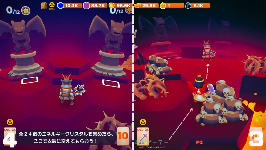 マイリトルユニバース,攻略,MY Little Universe,ステージ6,オディセイム,鍵,サボテン,アズライト,アメジスト,サメ,石炭,石灰岩,ハーピー,ミノタウロス,ミノタウロスの門,緑のブロック,ダイダロス,ダイヤモンド,2人プレイ,PS5,PC,Switch2,ギリシア神話,第4サークル