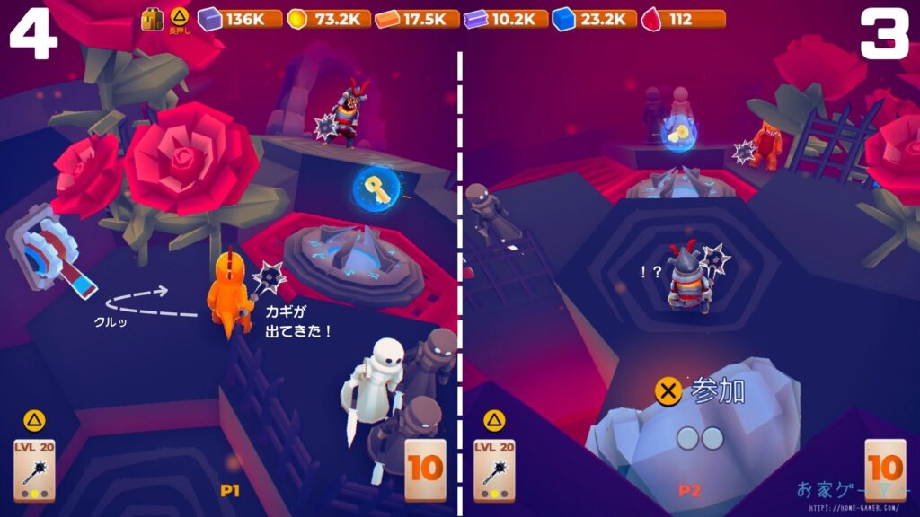マイリトルユニバース,攻略,MY Little Universe,ステージ5,ワディラム,幽霊の像,復活方法,惑星5,ギャンビット,りんご,羊毛,幽霊の像復活,クリスマス,盗賊の巣,アメジスト,アズライト,アメジスト,ウラン,パズル,2人プレイ,PS5,PC,Switch,