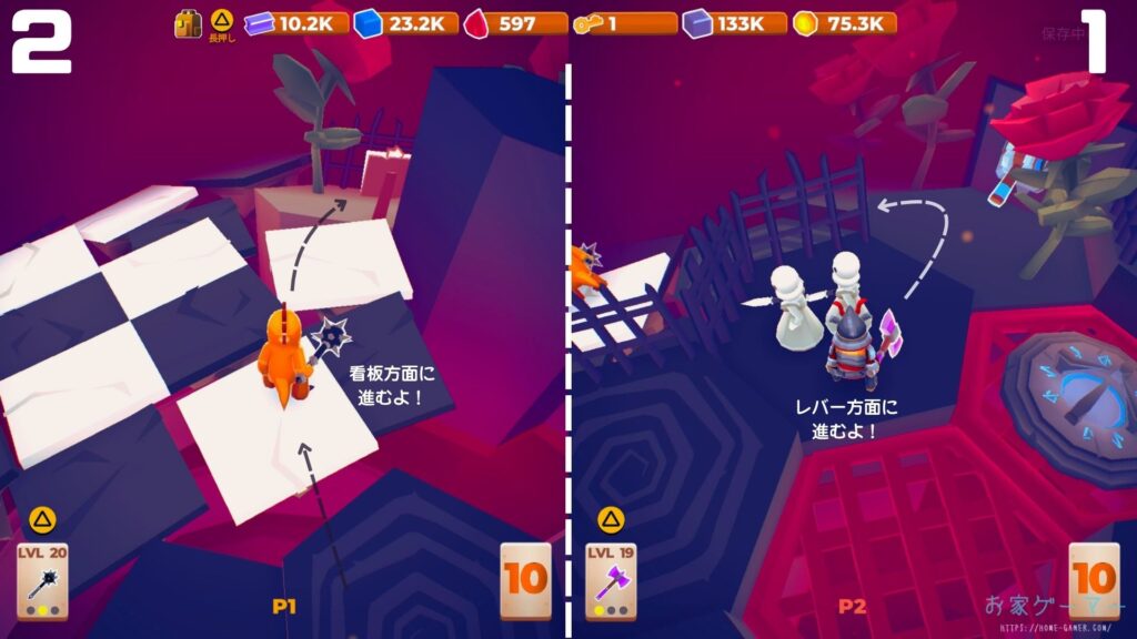 マイリトルユニバース,攻略,MY Little Universe,ステージ5,ワディラム,幽霊の像,復活方法,惑星5,ギャンビット,りんご,羊毛,幽霊の像復活,クリスマス,盗賊の巣,アメジスト,アズライト,アメジスト,ウラン,パズル,2人プレイ,PS5,PC,Switch,