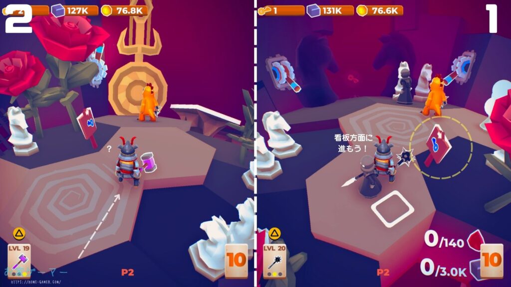 マイリトルユニバース,攻略,MY Little Universe,ステージ5,ワディラム,幽霊の像,復活方法,惑星5,ギャンビット,りんご,羊毛,幽霊の像復活,クリスマス,盗賊の巣,アメジスト,アズライト,アメジスト,ウラン,パズル,2人プレイ,PS5,PC,Switch,