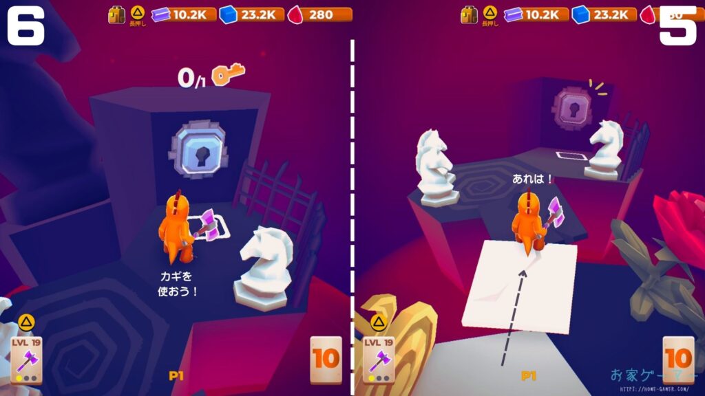 マイリトルユニバース,攻略,MY Little Universe,ステージ5,ワディラム,幽霊の像,復活方法,惑星5,ギャンビット,りんご,羊毛,幽霊の像復活,クリスマス,盗賊の巣,アメジスト,アズライト,アメジスト,ウラン,パズル,2人プレイ,PS5,PC,Switch,