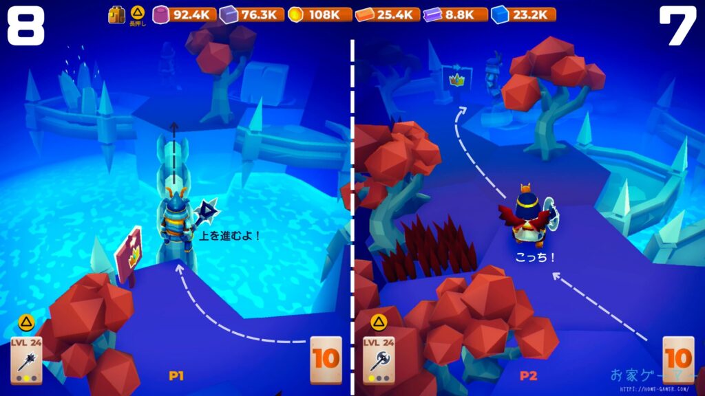 マイリトルユニバース,攻略,MY Little Universe,ステージ6,オディセイム,鍵,サボテン,アズライト,アメジスト,サメ,石炭,石灰岩,ハーピー,ミノタウロス,ミノタウロスの門,緑のブロック,ダイダロス,ダイヤモンド,2人プレイ,PS5,PC,Switch2,ギリシア神話,シュモセイドン