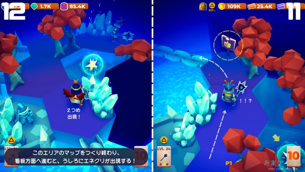 マイリトルユニバース,攻略,MY Little Universe,ステージ6,オディセイム,鍵,サボテン,アズライト,アメジスト,サメ,石炭,石灰岩,ハーピー,ミノタウロス,ミノタウロスの門,緑のブロック,ダイダロス,ダイヤモンド,2人プレイ,PS5,PC,Switch2,ギリシア神話,シュモセイドン