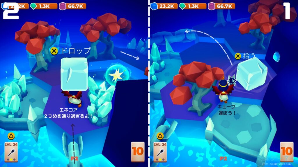 マイリトルユニバース,攻略,MY Little Universe,ステージ6,オディセイム,鍵,サボテン,アズライト,アメジスト,サメ,石炭,石灰岩,ハーピー,ミノタウロス,ミノタウロスの門,緑のブロック,ダイダロス,ダイヤモンド,2人プレイ,PS5,PC,Switch2,ギリシア神話,シュモセイドン
