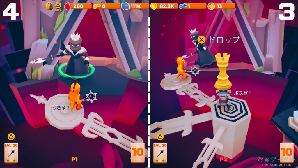 マイリトルユニバース,攻略,MY Little Universe,ステージ5,ワディラム,幽霊の像,復活方法,惑星5,ギャンビット,りんご,羊毛,幽霊の像復活,クリスマス,盗賊の巣,アメジスト,アズライト,アメジスト,ウラン,パズル,2人プレイ,PS5,PC,Switch,