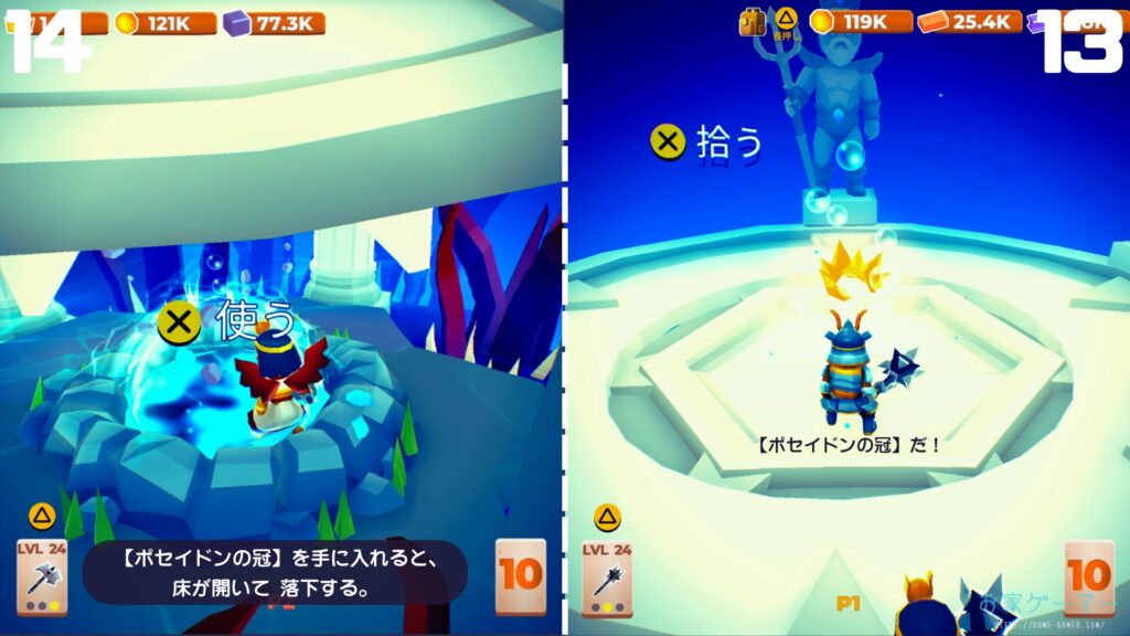 マイリトルユニバース,攻略,MY Little Universe,ステージ6,オディセイム,鍵,サボテン,アズライト,アメジスト,サメ,石炭,石灰岩,ハーピー,ミノタウロス,ミノタウロスの門,緑のブロック,ダイダロス,ダイヤモンド,2人プレイ,PS5,PC,Switch2,ギリシア神話,シュモセイドン