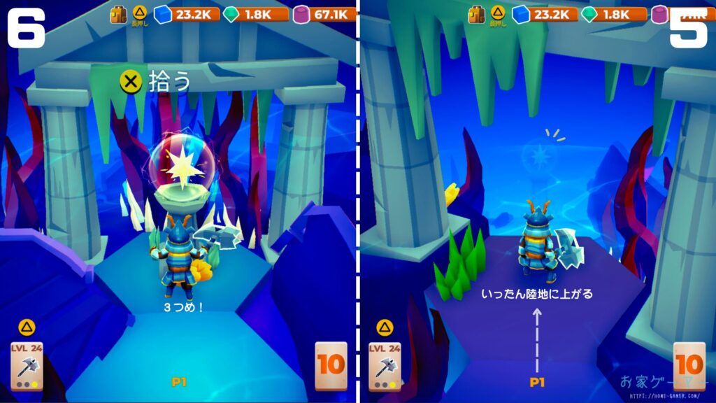 マイリトルユニバース,攻略,MY Little Universe,ステージ6,オディセイム,鍵,サボテン,アズライト,アメジスト,サメ,石炭,石灰岩,ハーピー,ミノタウロス,ミノタウロスの門,緑のブロック,ダイダロス,ダイヤモンド,2人プレイ,PS5,PC,Switch2,ギリシア神話,シュモセイドン