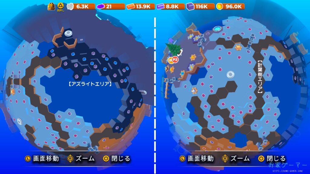 マイリトルユニバース,攻略,MY Little Universe,惑星,ステージ5,ワディラム,幽霊の像,復活方法,惑星5,りんご,羊毛,幽霊の像復活,みたいなゲーム,クリスマス,アメジスト,アズライト,アメジスト,ウラン,パズル,2人プレイ,PS5,PC,Switch,