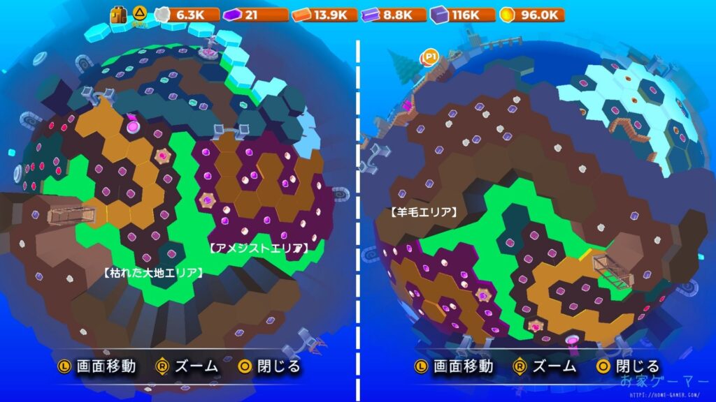 マイリトルユニバース,攻略,MY Little Universe,惑星,ステージ5,ワディラム,幽霊の像,復活方法,惑星5,りんご,羊毛,幽霊の像復活,みたいなゲーム,クリスマス,アメジスト,アズライト,アメジスト,ウラン,パズル,2人プレイ,PS5,PC,Switch,