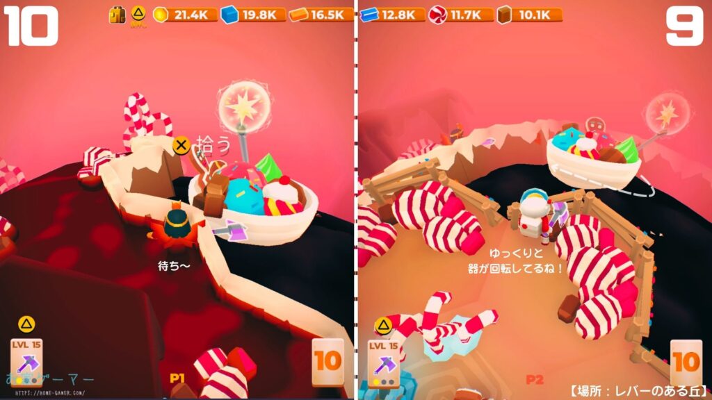 マイリトルユニバース,攻略,MY Little Universe,ステージ5,ワディラム,幽霊の像,復活方法,惑星5,りんご,羊毛,幽霊の像復活,クリスマス,アメジスト,アズライト,アメジスト,ウラン,パズル,2人プレイ,PS5,PC,Switch,