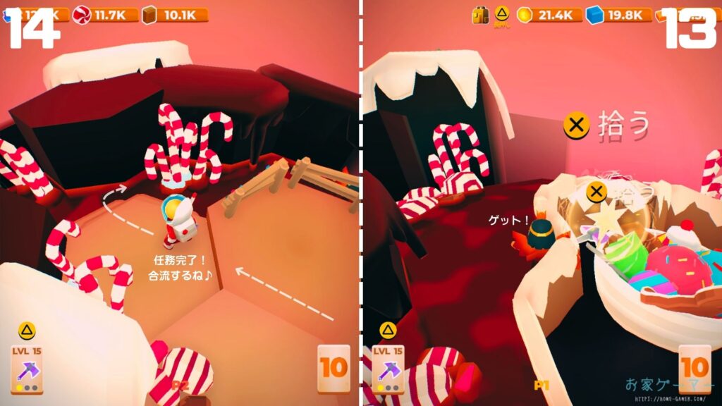 マイリトルユニバース,攻略,MY Little Universe,ステージ5,ワディラム,幽霊の像,復活方法,惑星5,りんご,羊毛,幽霊の像復活,クリスマス,アメジスト,アズライト,アメジスト,ウラン,パズル,2人プレイ,PS5,PC,Switch,