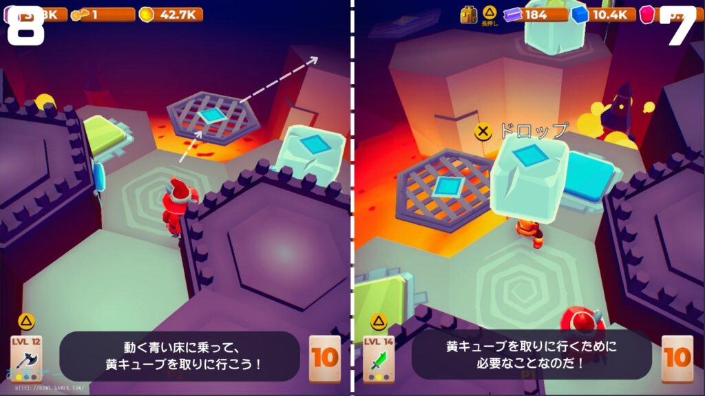 マイリトルユニバース,攻略,MY Little Universe,惑星,ステージ4,ネクソリウム,機関室,アメジスト,ウラン,攻略4,惑星4,ダンジョン,パズル,2人プレイ,PS5,PC,Switch,