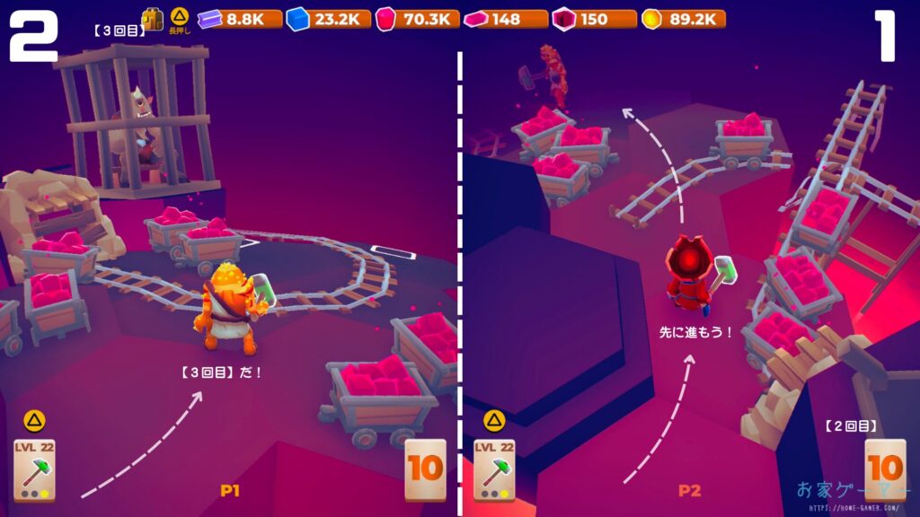 マイリトルユニバース,攻略,MY Little Universe,ステージ6,オディセイム,鍵,サボテン,アズライト,アメジスト,サメ,石炭,石灰岩,ハーピー,ミノタウロス,ミノタウロスの門,緑のブロック,ダイダロス,ダイヤモンド,2人プレイ,PS5,PC,Switch2,