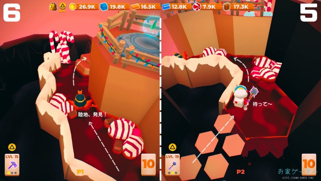 マイリトルユニバース,攻略,MY Little Universe,ステージ5,ワディラム,幽霊の像,復活方法,惑星5,りんご,羊毛,幽霊の像復活,クリスマス,アメジスト,アズライト,アメジスト,ウラン,パズル,2人プレイ,PS5,PC,Switch,