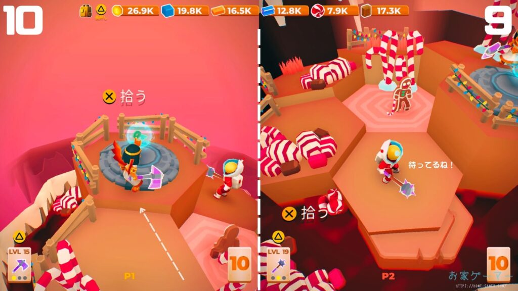 マイリトルユニバース,攻略,MY Little Universe,ステージ5,ワディラム,幽霊の像,復活方法,惑星5,りんご,羊毛,幽霊の像復活,クリスマス,アメジスト,アズライト,アメジスト,ウラン,パズル,2人プレイ,PS5,PC,Switch,