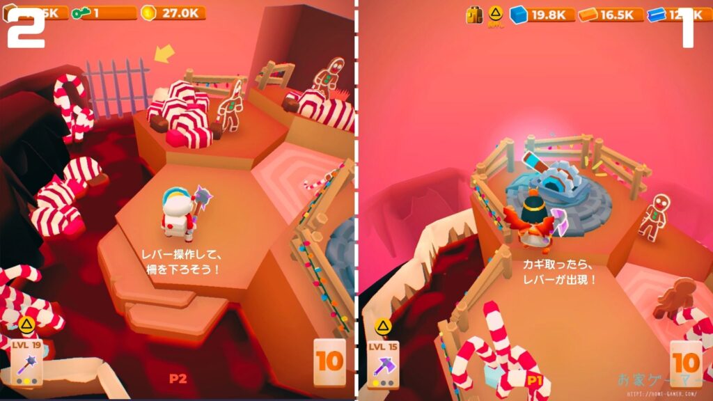 マイリトルユニバース,攻略,MY Little Universe,ステージ5,ワディラム,幽霊の像,復活方法,惑星5,りんご,羊毛,幽霊の像復活,クリスマス,アメジスト,アズライト,アメジスト,ウラン,パズル,2人プレイ,PS5,PC,Switch,