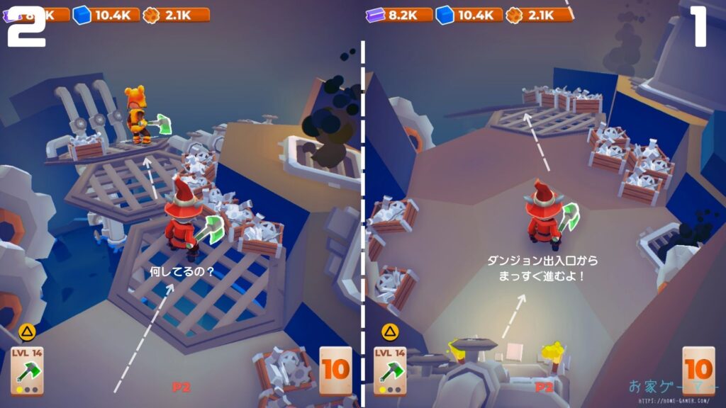 マイリトルユニバース,攻略,MY Little Universe,惑星,ステージ4,ネクソリウム,機関室,チャレンジA,アメジスト,ウラン,巻物,ギア,歯車,ロボット,攻略4,惑星4,ダンジョン,パズル,2人プレイ,PS5,PC,Switch,