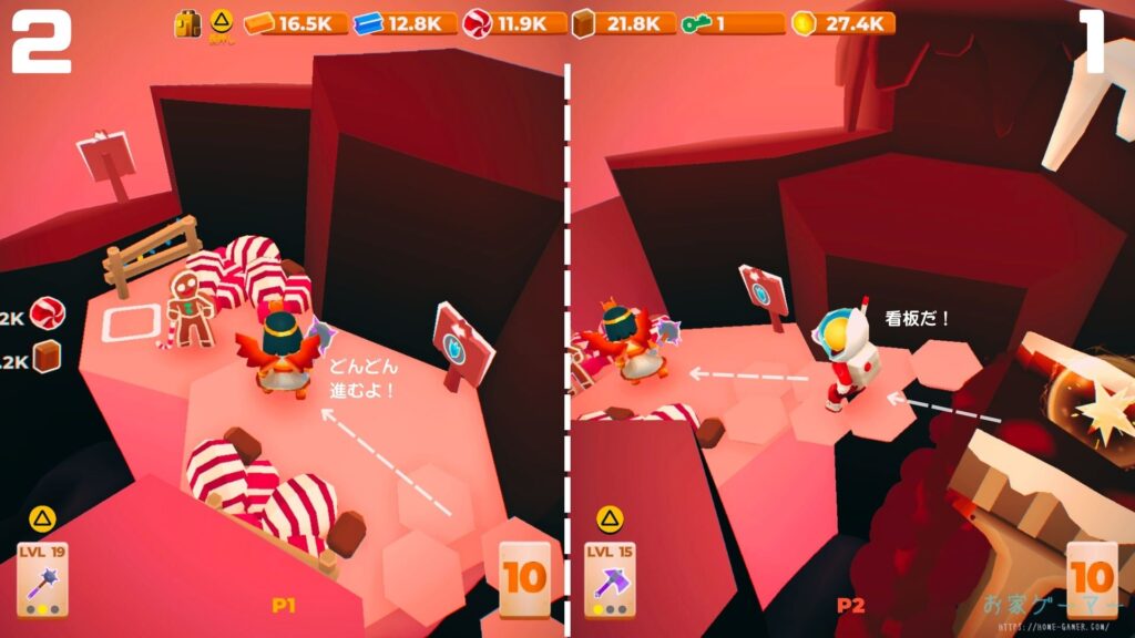 マイリトルユニバース,攻略,MY Little Universe,ステージ5,ワディラム,幽霊の像,復活方法,惑星5,りんご,羊毛,幽霊の像復活,クリスマス,アメジスト,アズライト,アメジスト,ウラン,パズル,2人プレイ,PS5,PC,Switch,