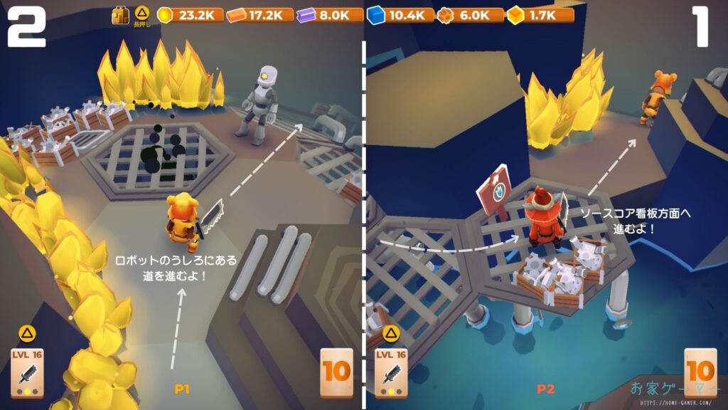 マイリトルユニバース,攻略,MY Little Universe,惑星,ステージ4,ネクソリウム,機関室,チャレンジA,アメジスト,ウラン,巻物,ギア,歯車,ロボット,攻略4,惑星4,ダンジョン,パズル,2人プレイ,PS5,PC,Switch,