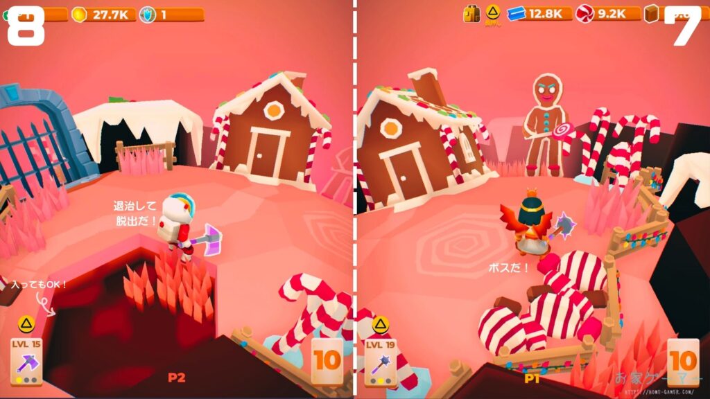 マイリトルユニバース,攻略,MY Little Universe,ステージ5,ワディラム,幽霊の像,復活方法,惑星5,りんご,羊毛,幽霊の像復活,クリスマス,アメジスト,アズライト,アメジスト,ウラン,パズル,2人プレイ,PS5,PC,Switch,