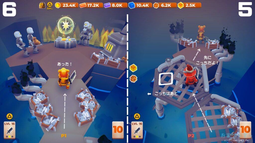マイリトルユニバース,攻略,MY Little Universe,惑星,ステージ4,ネクソリウム,機関室,チャレンジA,アメジスト,ウラン,巻物,ギア,歯車,ロボット,攻略4,惑星4,ダンジョン,パズル,2人プレイ,PS5,PC,Switch,