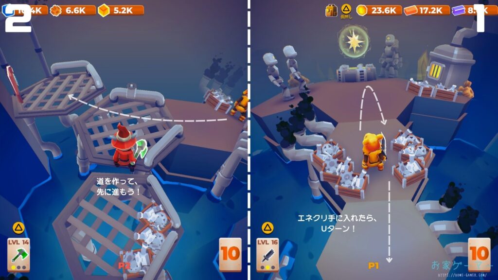 マイリトルユニバース,攻略,MY Little Universe,惑星,ステージ4,ネクソリウム,機関室,チャレンジA,アメジスト,ウラン,巻物,ギア,歯車,ロボット,攻略4,惑星4,ダンジョン,パズル,2人プレイ,PS5,PC,Switch,