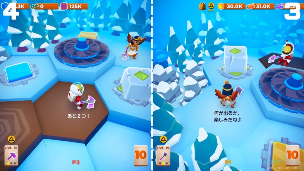 マイリトルユニバース,攻略,MY Little Universe,ステージ5,ワディラム,幽霊の像,復活方法,惑星5,りんご,羊毛,幽霊の像復活,クリスマス,アメジスト,アズライト,アメジスト,ウラン,パズル,2人プレイ,PS5,PC,Switch,