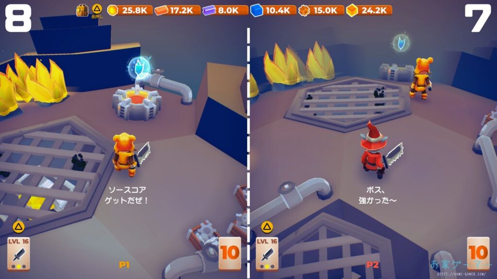 マイリトルユニバース,攻略,MY Little Universe,惑星,ステージ4,ネクソリウム,機関室,チャレンジA,アメジスト,ウラン,巻物,ギア,歯車,ロボット,攻略4,惑星4,ダンジョン,パズル,2人プレイ,PS5,PC,Switch,