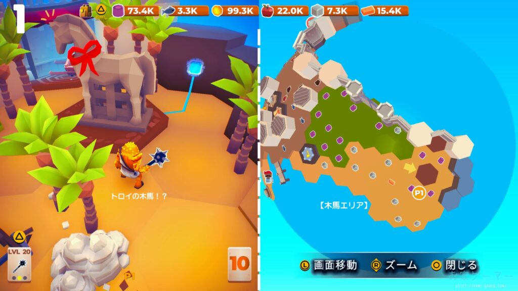 マイリトルユニバース,攻略,MY Little Universe,ステージ6,オディセイム,鍵,サボテン,アズライト,アメジスト,サメ,石炭,石灰岩,ハーピー,ミノタウロス,ミノタウロスの門,緑のブロック,ダイダロス,ダイヤモンド,2人プレイ,PS5,PC,Switch2,