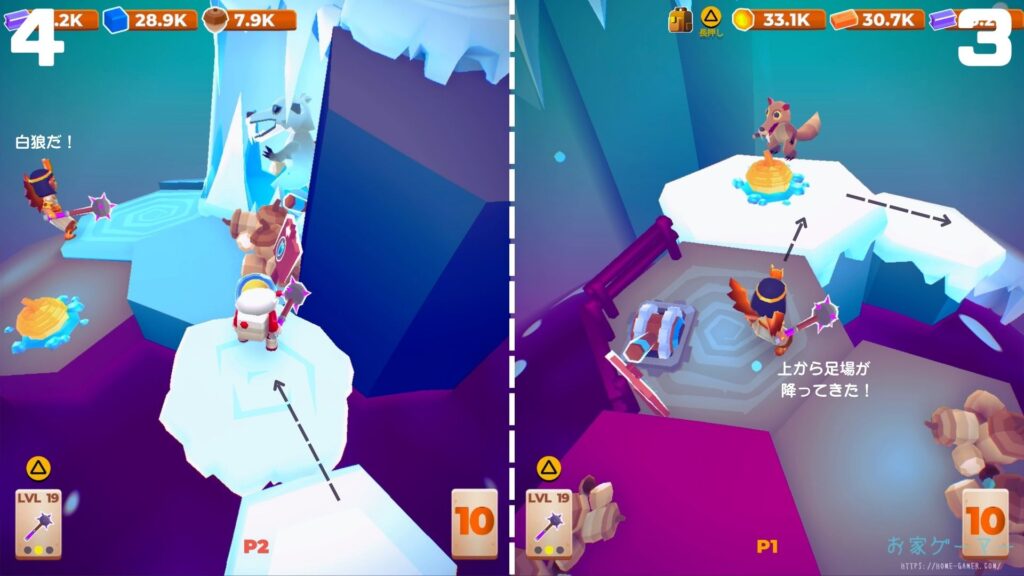 マイリトルユニバース,攻略,MY Little Universe,ステージ5,ワディラム,幽霊の像,復活方法,惑星5,りんご,羊毛,幽霊の像復活,クリスマス,ジュリキュア,アメジスト,アズライト,アメジスト,ウラン,パズル,2人プレイ,PS5,PC,Switch,