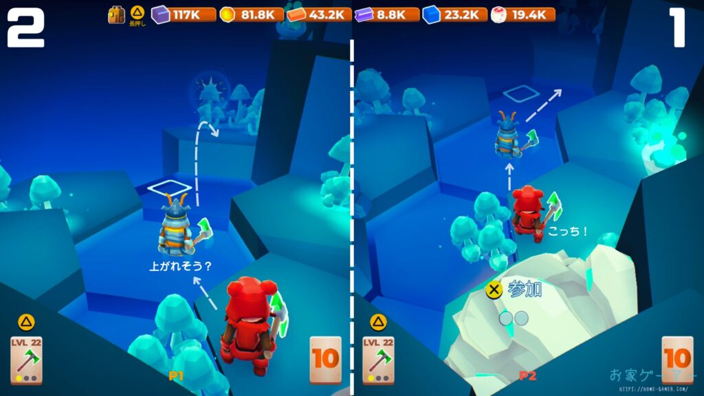 マイリトルユニバース,攻略,MY Little Universe,ステージ6,オディセイム,鍵,サボテン,アズライト,アメジスト,サメ,石炭,石灰岩,ハーピー,ミノタウロス,ミノタウロスの門,緑のブロック,ダイダロス,ダイヤモンド,2人プレイ,PS5,PC,Switch2,トリスティス,ギリシア神話