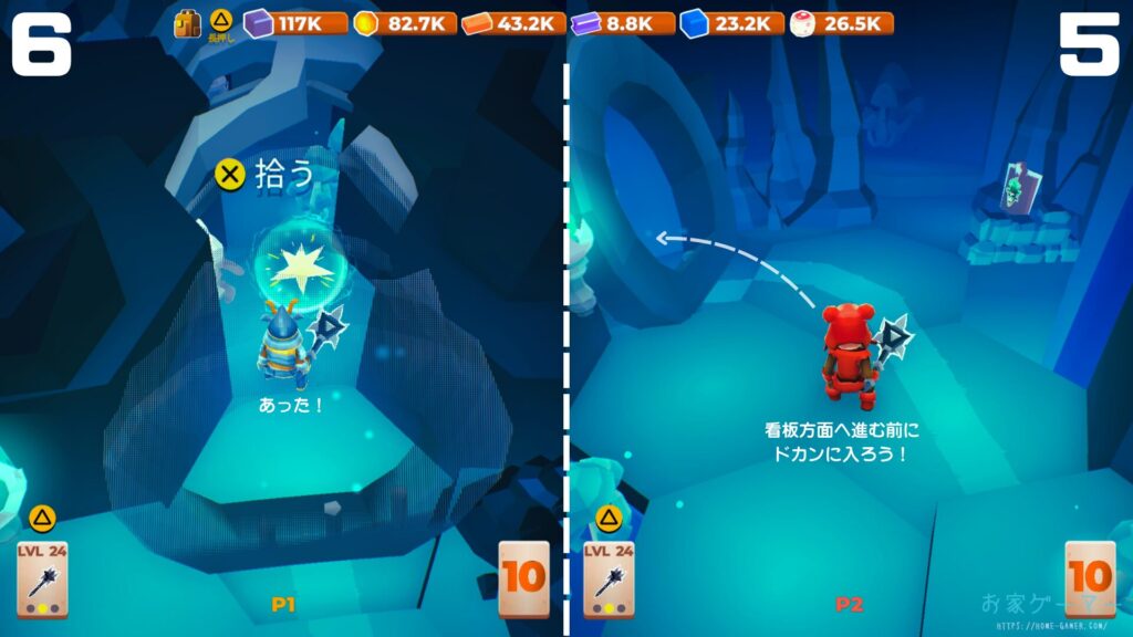 マイリトルユニバース,攻略,MY Little Universe,ステージ6,オディセイム,鍵,サボテン,アズライト,アメジスト,サメ,石炭,石灰岩,ハーピー,ミノタウロス,ミノタウロスの門,緑のブロック,ダイダロス,ダイヤモンド,2人プレイ,PS5,PC,Switch2,トリスティス,ギリシア神話
