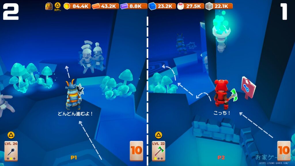 マイリトルユニバース,攻略,MY Little Universe,ステージ6,オディセイム,鍵,サボテン,アズライト,アメジスト,サメ,石炭,石灰岩,ハーピー,ミノタウロス,ミノタウロスの門,緑のブロック,ダイダロス,ダイヤモンド,2人プレイ,PS5,PC,Switch2,トリスティス,ギリシア神話