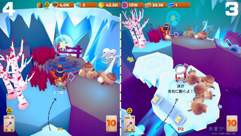 マイリトルユニバース,攻略,MY Little Universe,ステージ5,ワディラム,幽霊の像,復活方法,惑星5,りんご,羊毛,幽霊の像復活,クリスマス,ジュリキュア,アメジスト,アズライト,アメジスト,ウラン,パズル,2人プレイ,PS5,PC,Switch,