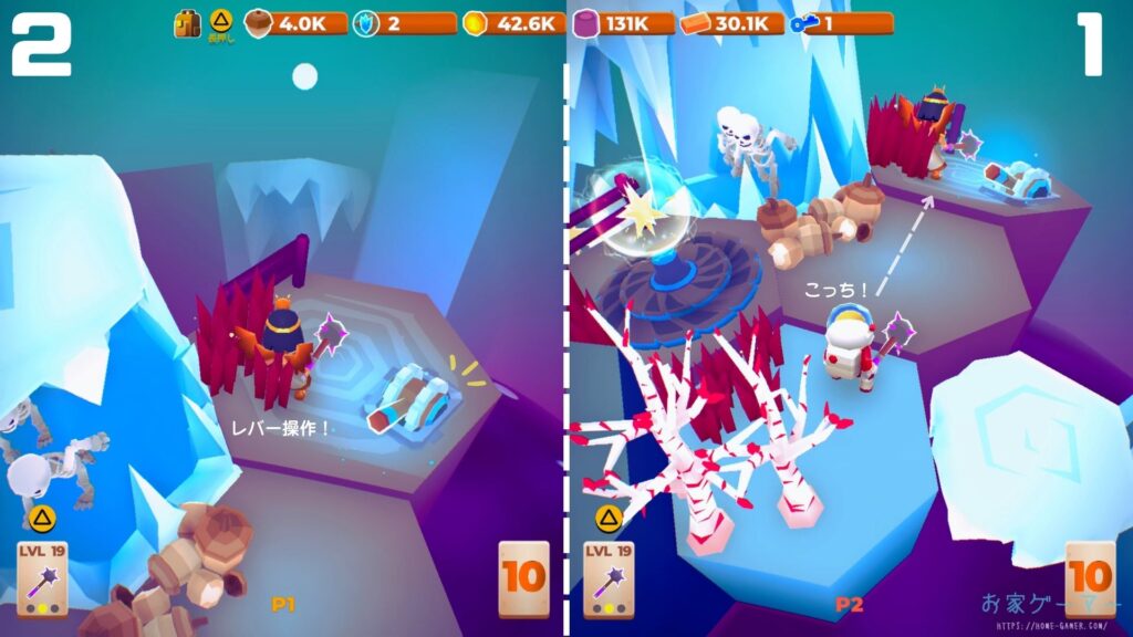 マイリトルユニバース,攻略,MY Little Universe,ステージ5,ワディラム,幽霊の像,復活方法,惑星5,りんご,羊毛,幽霊の像復活,クリスマス,ジュリキュア,アメジスト,アズライト,アメジスト,ウラン,パズル,2人プレイ,PS5,PC,Switch,