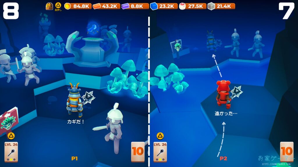 マイリトルユニバース,攻略,MY Little Universe,ステージ6,オディセイム,鍵,サボテン,アズライト,アメジスト,サメ,石炭,石灰岩,ハーピー,ミノタウロス,ミノタウロスの門,緑のブロック,ダイダロス,ダイヤモンド,2人プレイ,PS5,PC,Switch2,トリスティス,ギリシア神話