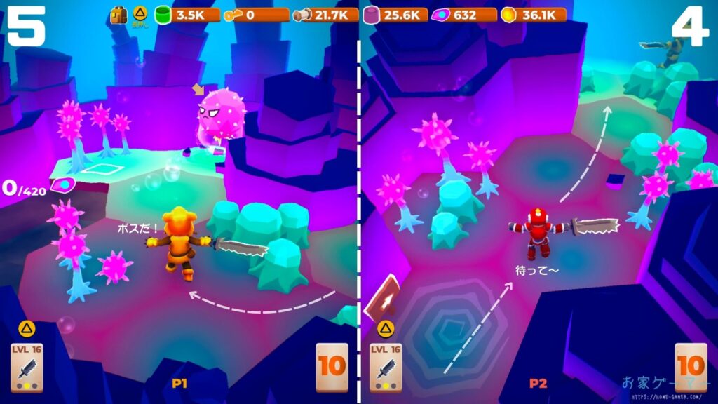 マイリトルユニバース,攻略,MY Little Universe,惑星,ステージ4,ネクソリウム,機関室,アメジスト,ウラン,攻略4,惑星4,ダンジョン,パズル,2人プレイ,PS5,PC,Switch,