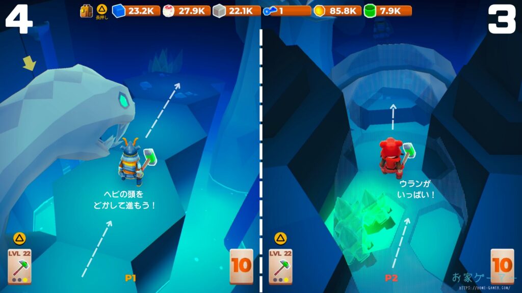 マイリトルユニバース,攻略,MY Little Universe,ステージ6,オディセイム,鍵,サボテン,アズライト,アメジスト,サメ,石炭,石灰岩,ハーピー,ミノタウロス,ミノタウロスの門,緑のブロック,ダイダロス,ダイヤモンド,2人プレイ,PS5,PC,Switch2,トリスティス,ギリシア神話