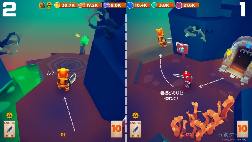 マイリトルユニバース,攻略,MY Little Universe,惑星,ステージ4,ネクソリウム,機関室,チャレンジB,アメジスト,ウラン,巻物,ギア,歯車,ロボット,攻略4,惑星4,ダンジョン,パズル,2人プレイ,PS5,PC,Switch,