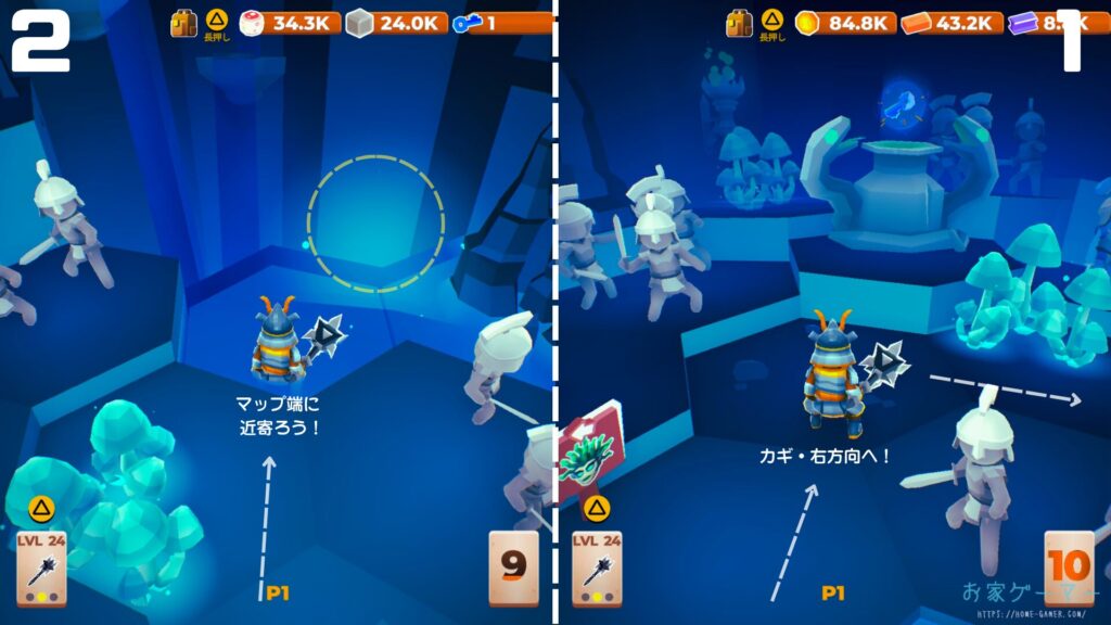 マイリトルユニバース,攻略,MY Little Universe,ステージ6,オディセイム,鍵,サボテン,アズライト,アメジスト,サメ,石炭,石灰岩,ハーピー,ミノタウロス,ミノタウロスの門,緑のブロック,ダイダロス,ダイヤモンド,2人プレイ,PS5,PC,Switch2,トリスティス,ギリシア神話